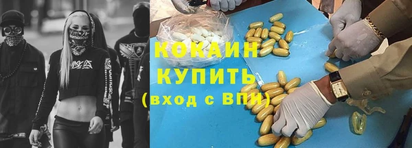 кокс Костерёво