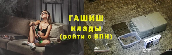 таблы Коряжма