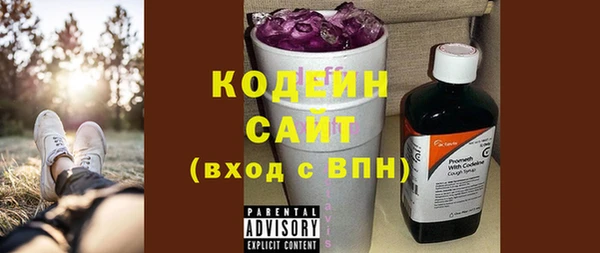 таблы Коряжма