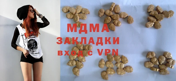 кокаин колумбия Корсаков