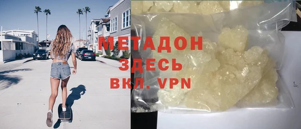 кокаин колумбия Корсаков