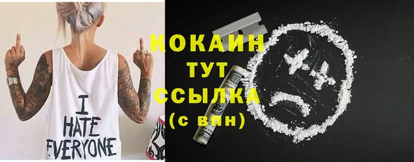 кокс Костерёво