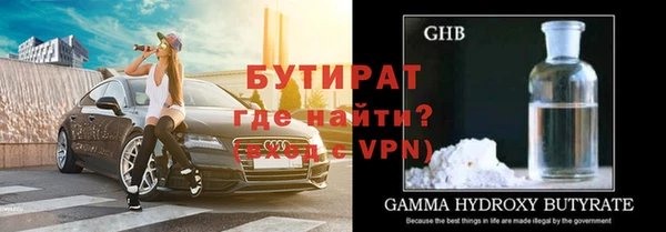 кокаин колумбия Корсаков