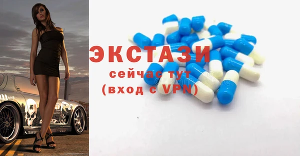 таблы Коряжма