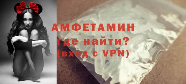 кокаин колумбия Корсаков