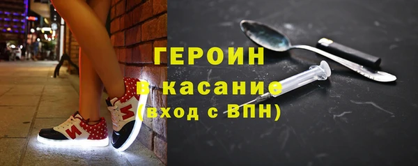 кокаин колумбия Корсаков