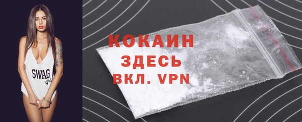 таблы Коряжма