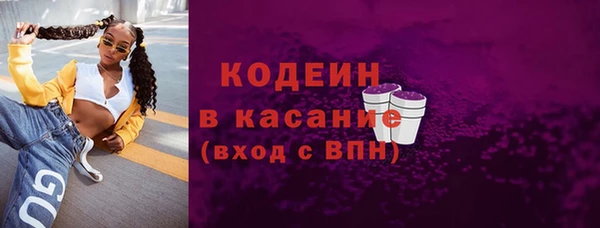 кокаин колумбия Корсаков