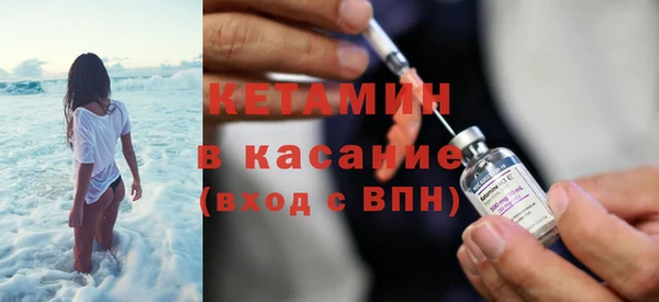 кокаин колумбия Корсаков