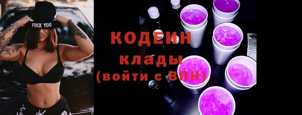 кокаин колумбия Корсаков