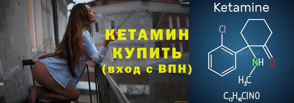 кокс Костерёво
