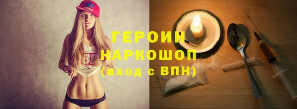 таблы Коряжма