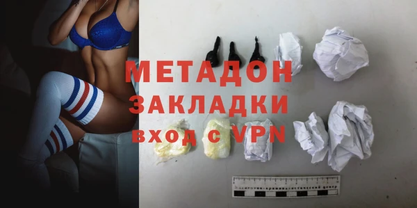 герыч Кодинск
