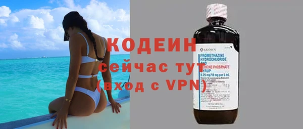 кокс Костерёво