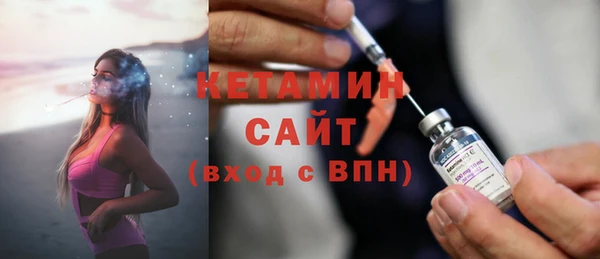кокаин колумбия Корсаков