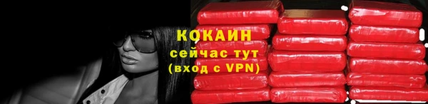 таблы Коряжма