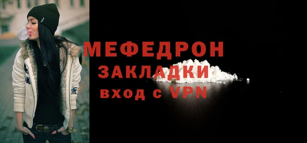 кокс Костерёво
