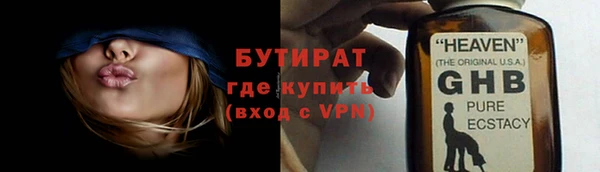 кокс Костерёво