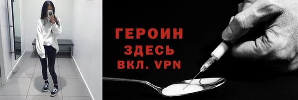 кокс Костерёво