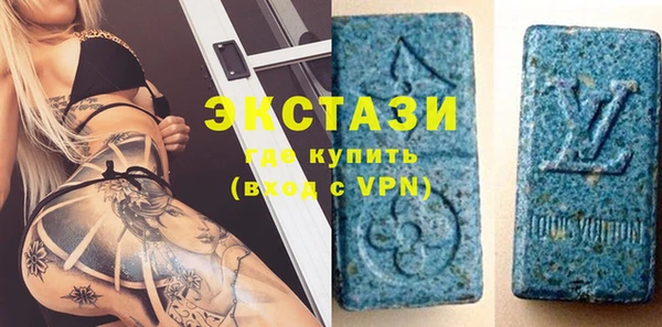 кокаин колумбия Корсаков