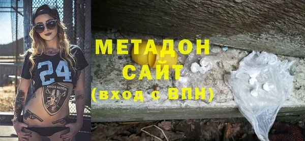 таблы Коряжма