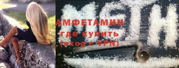 таблы Коряжма