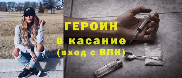 кокаин перу Краснотурьинск