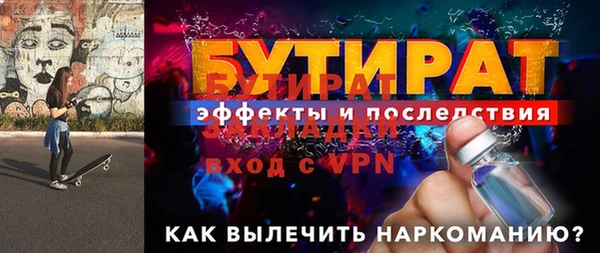 таблы Коряжма