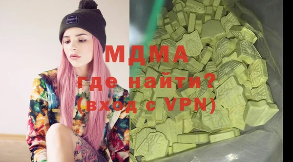 кокаин колумбия Корсаков