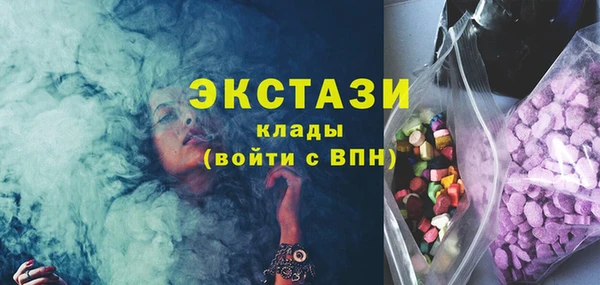 кокаин колумбия Корсаков