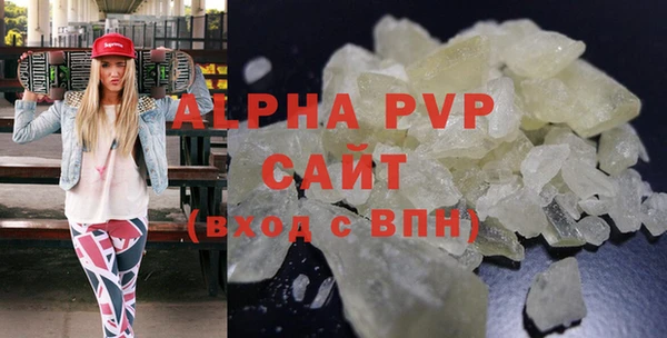 таблы Коряжма