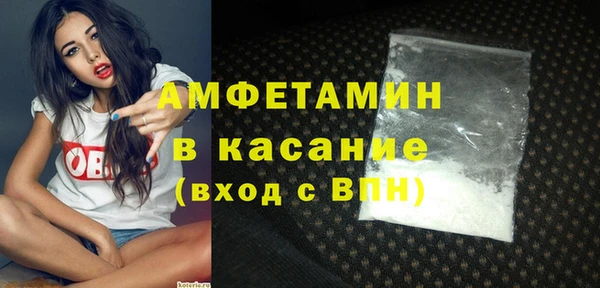 меф Козельск