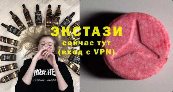 кокс Костерёво