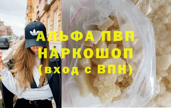 кокаин колумбия Корсаков