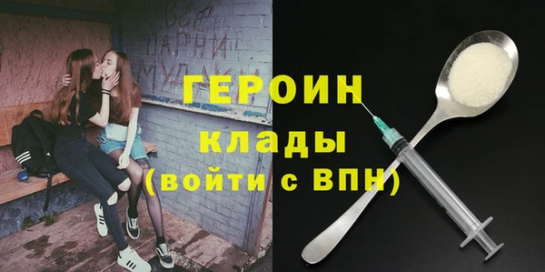 кокаин колумбия Корсаков