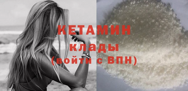 кокс Костерёво