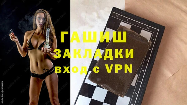 кокс Костерёво