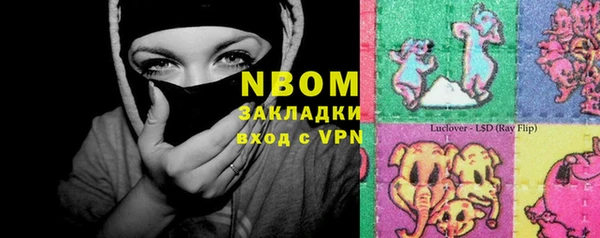 кокаин колумбия Корсаков