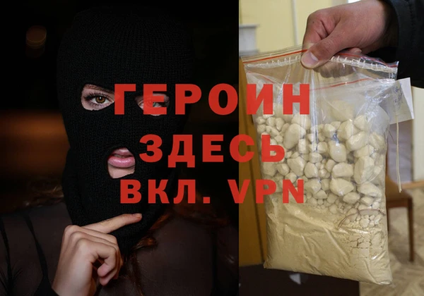 таблы Коряжма