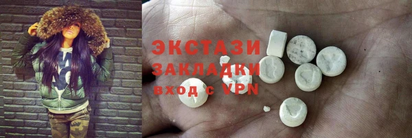кокаин колумбия Корсаков